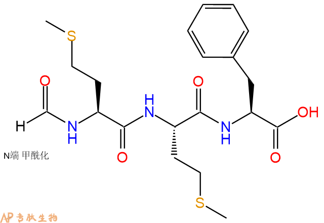 专肽生物产品三肽For-Met-Met-Phe59881-05-9
