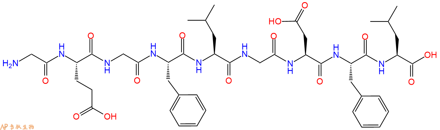 专肽生物产品九肽GEGFLGDFL