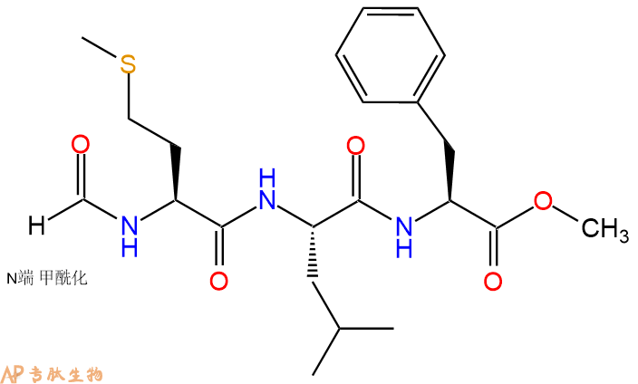 专肽生物产品三肽For-Met-Leu-Phe--甲酯化65929-03-5