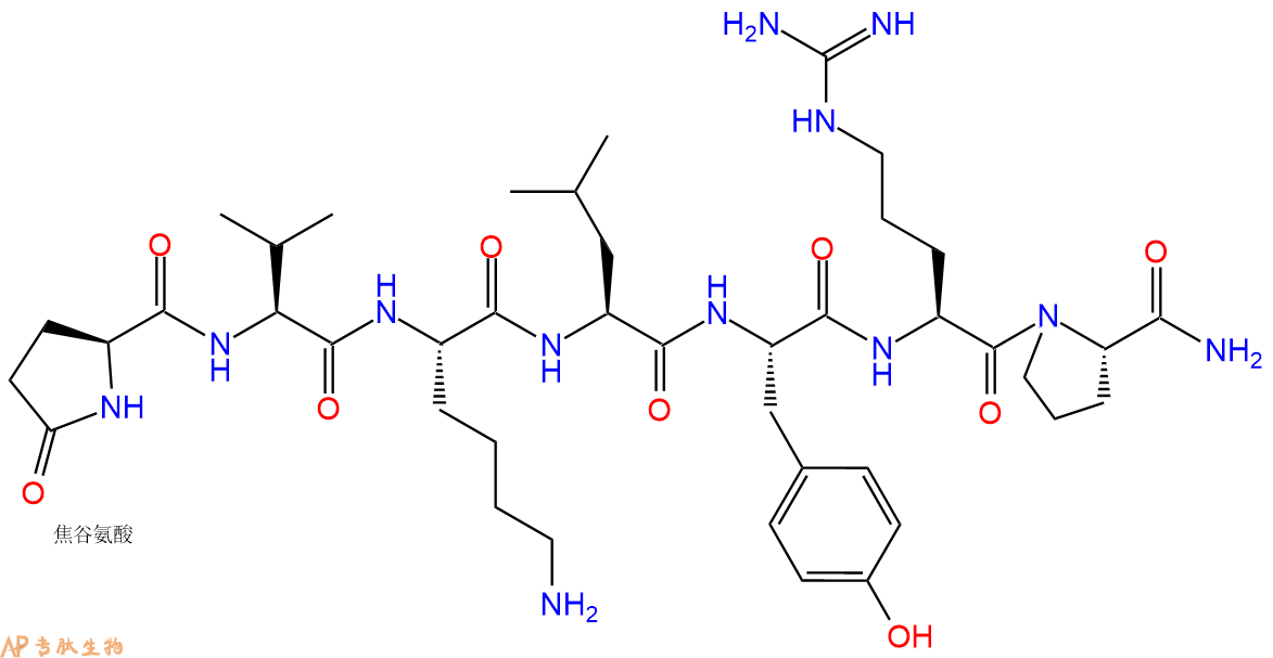 专肽生物产品六肽Pyr-Val-Lys-Leu-Tyr-Arg-Pro-NH2763074-36-8