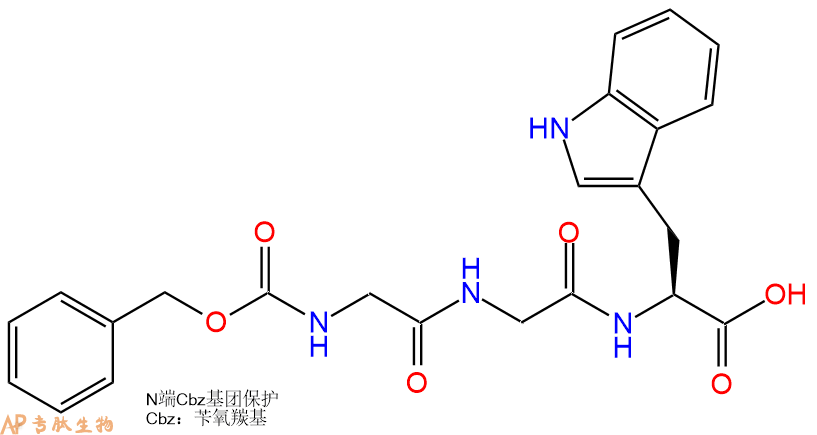 专肽生物产品三肽Cbz-Gly-Gly-Trp83798-91-8