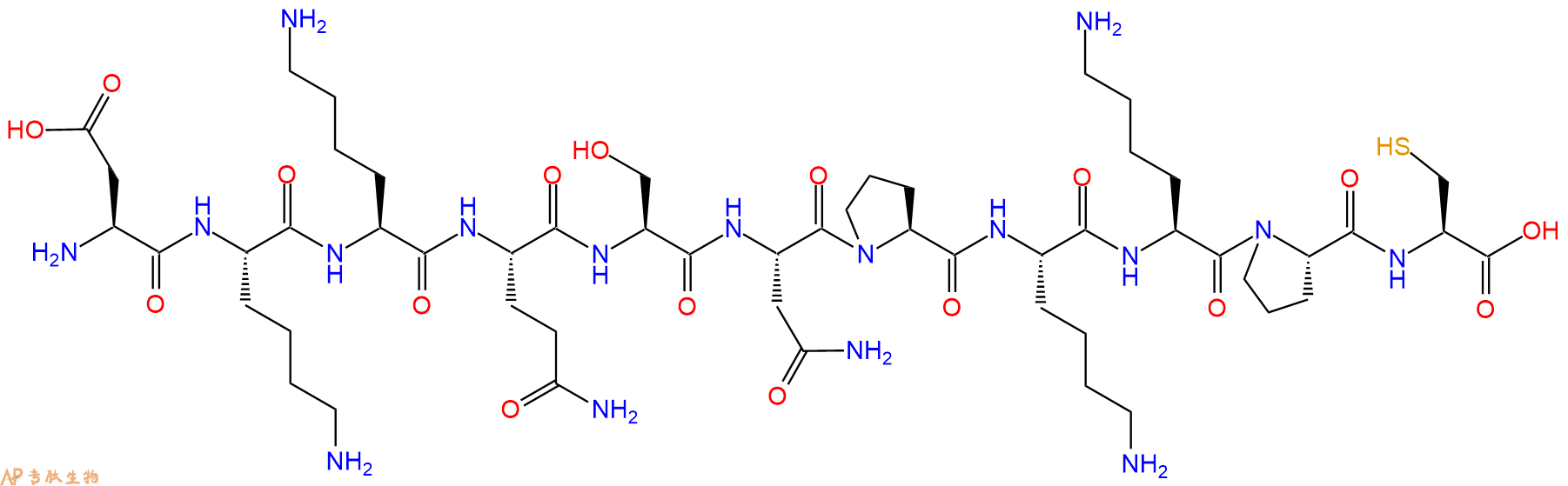 专肽生物产品十一肽DKKQSNPKKPC