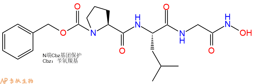 专肽生物产品三肽Cbz-Pro-Leu-Gly-NHOH103145-74-0