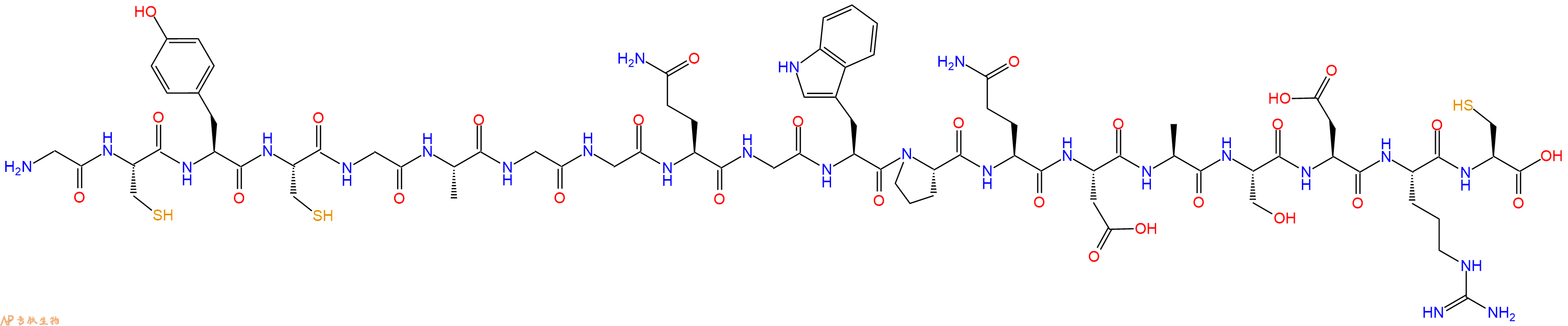 专肽生物产品十九肽GCYCGAGGQGWPQDASDRC