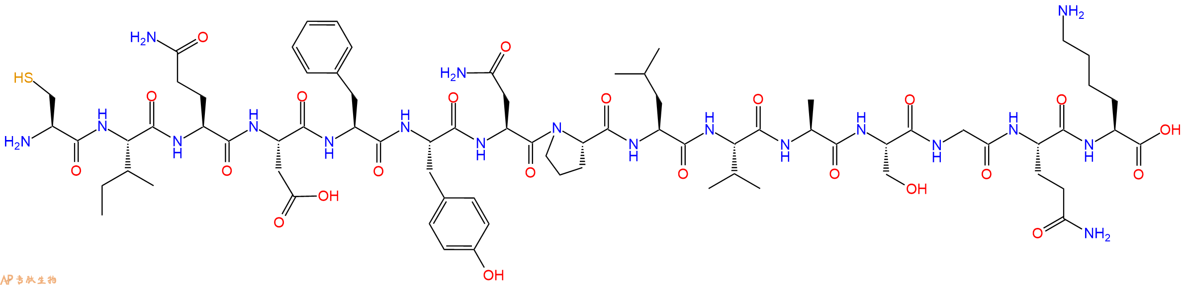 专肽生物产品十五肽CIQDFYNPLVASGQK