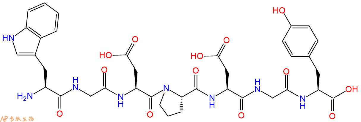 专肽生物产品七肽WGDPDGY