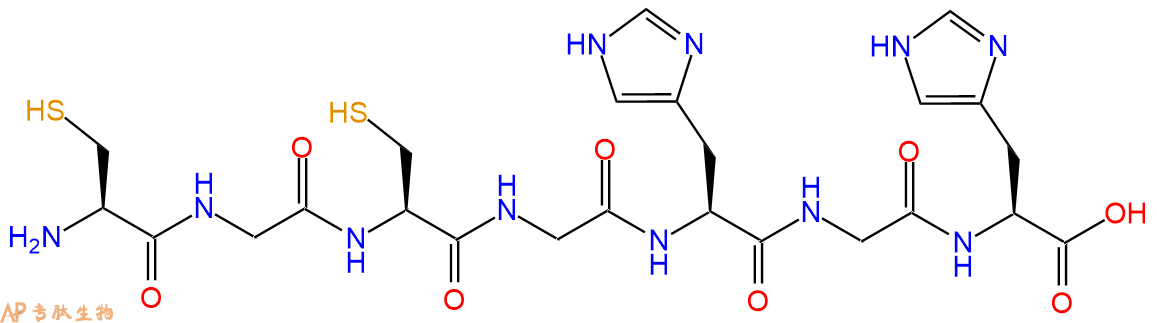 专肽生物产品七肽CGCGHGH