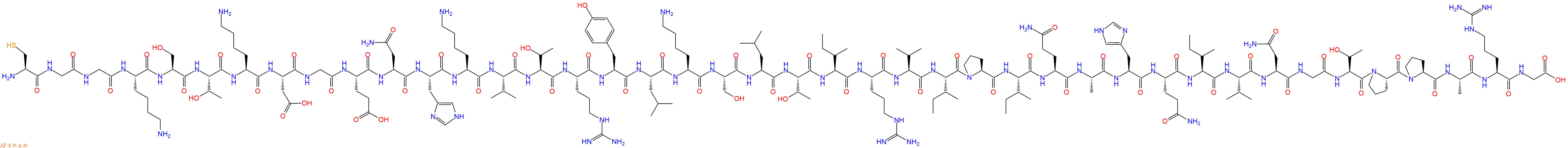 专肽生物产品Cys-Gly-Gly-Lys-Ser-Thr-Lys-Asp-Gly-Glu-Asn-His-Ly