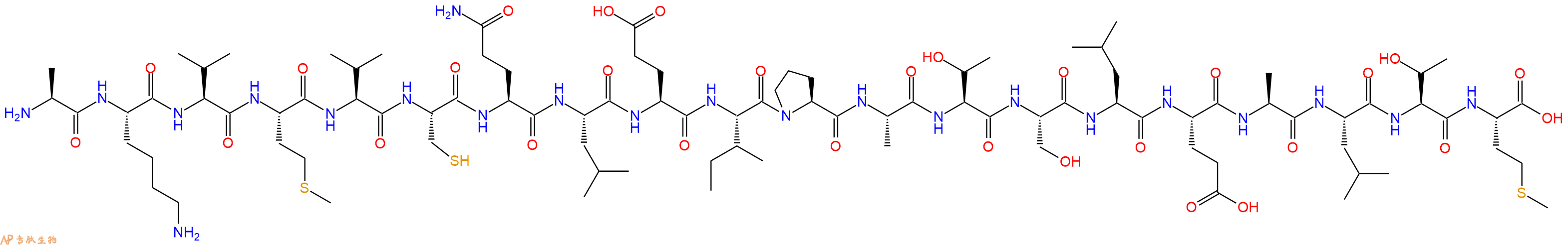 专肽生物产品二十肽AKVMVCQLEIPATSLEALTM
