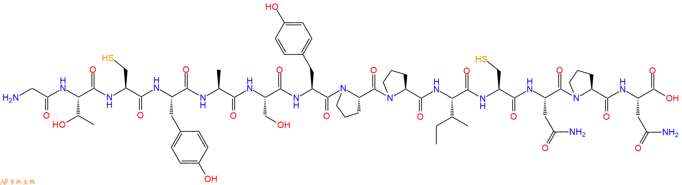 专肽生物产品十四肽GTCYASYPPICNPN