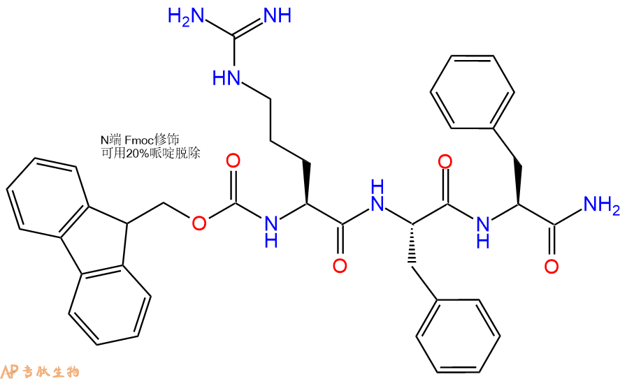 专肽生物产品三肽Fmoc-Arg-Phe-Phe-NH2