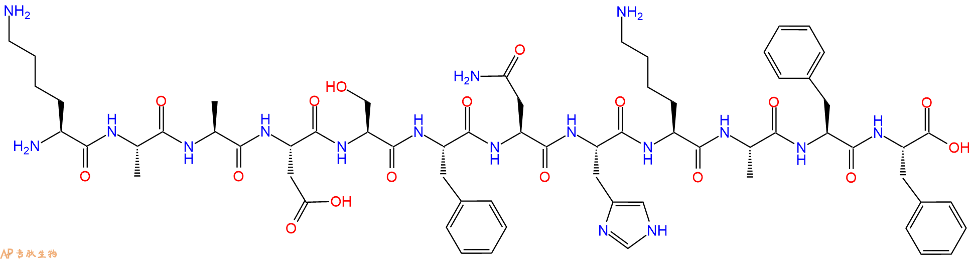 专肽生物产品十二肽KAADSFNHKAFF
