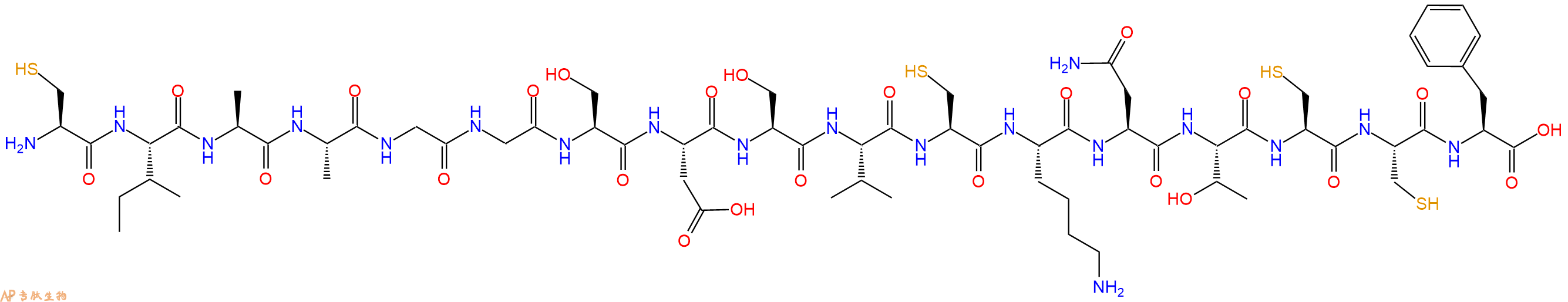 专肽生物产品十七肽CIAAGGSDSVCKNTCCF
