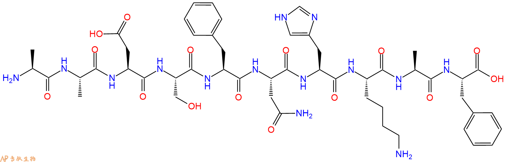 专肽生物产品十肽AADSFNHKAF
