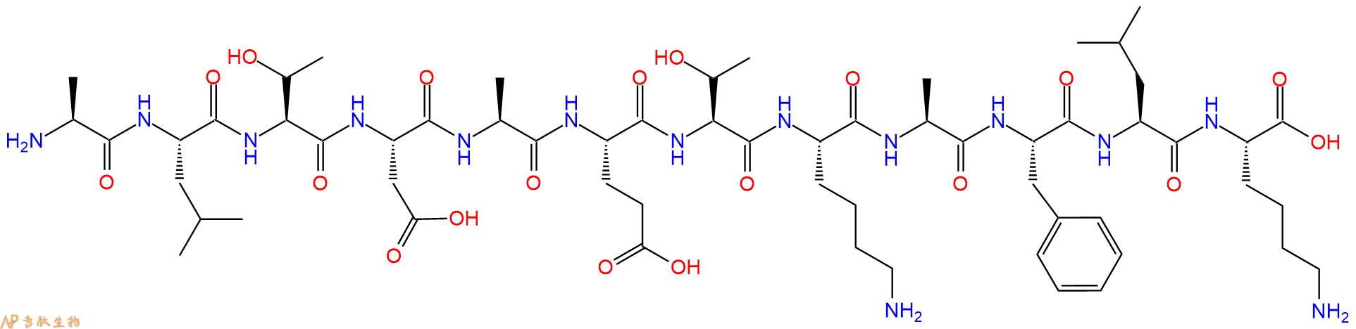 专肽生物产品十二肽ALTDAETKAFLK