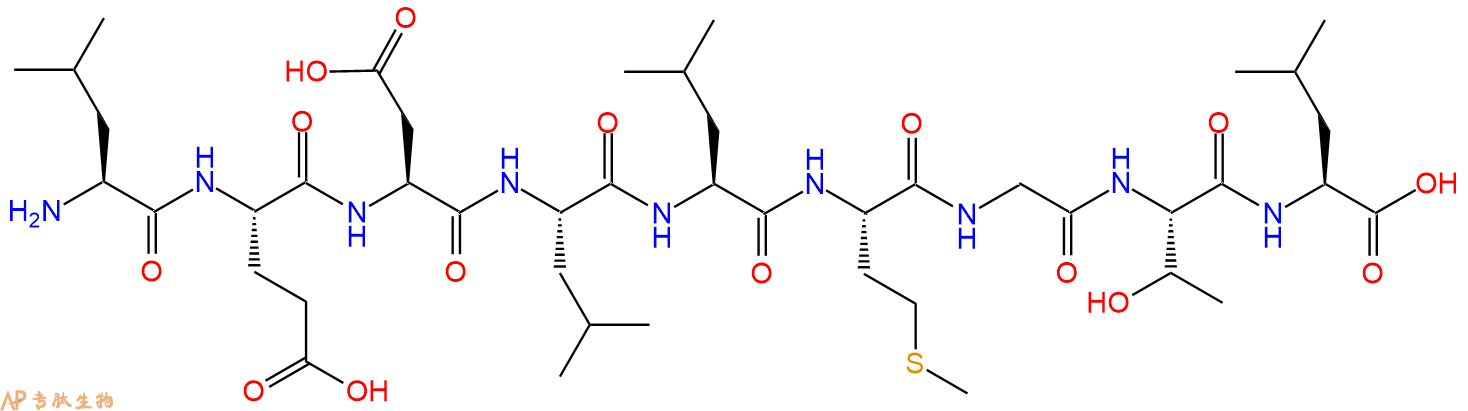 专肽生物产品九肽LEDLLMGTL