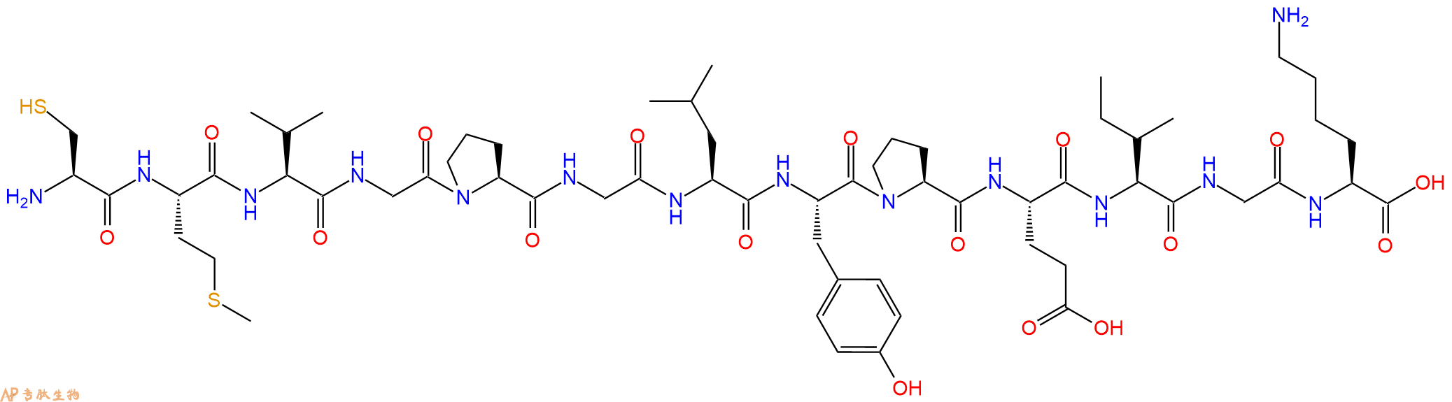 专肽生物产品十三肽CMVGPGLYPEIGK
