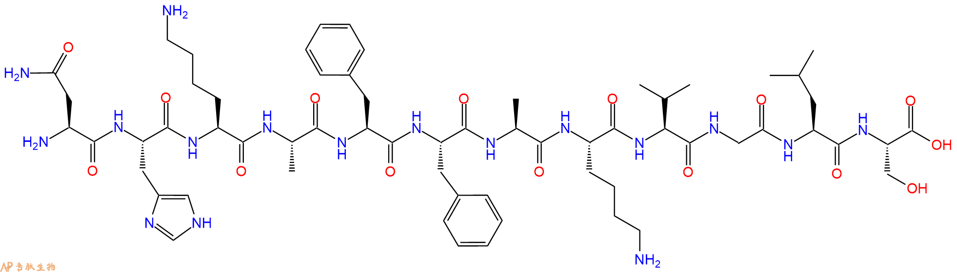 专肽生物产品十二肽NHKAFFAKVGLS