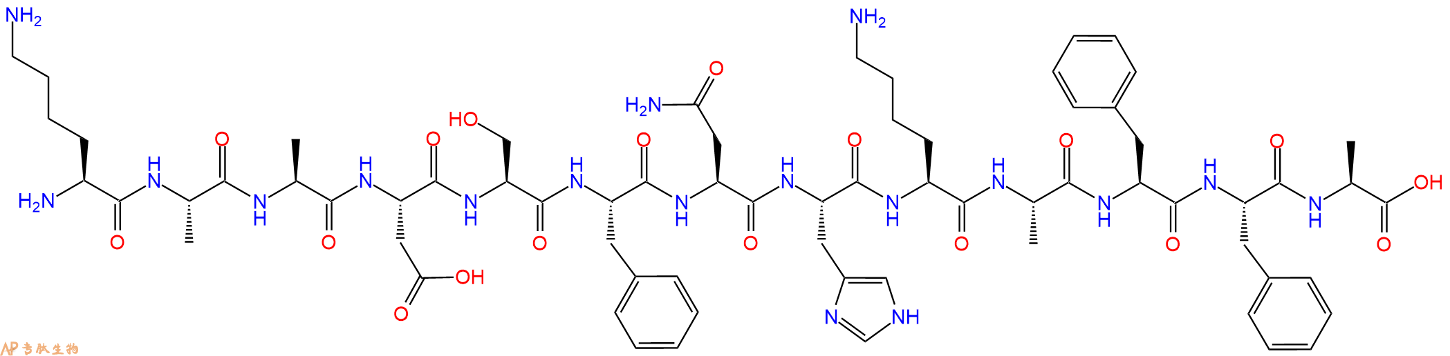 专肽生物产品十三肽KAADSFNHKAFFA
