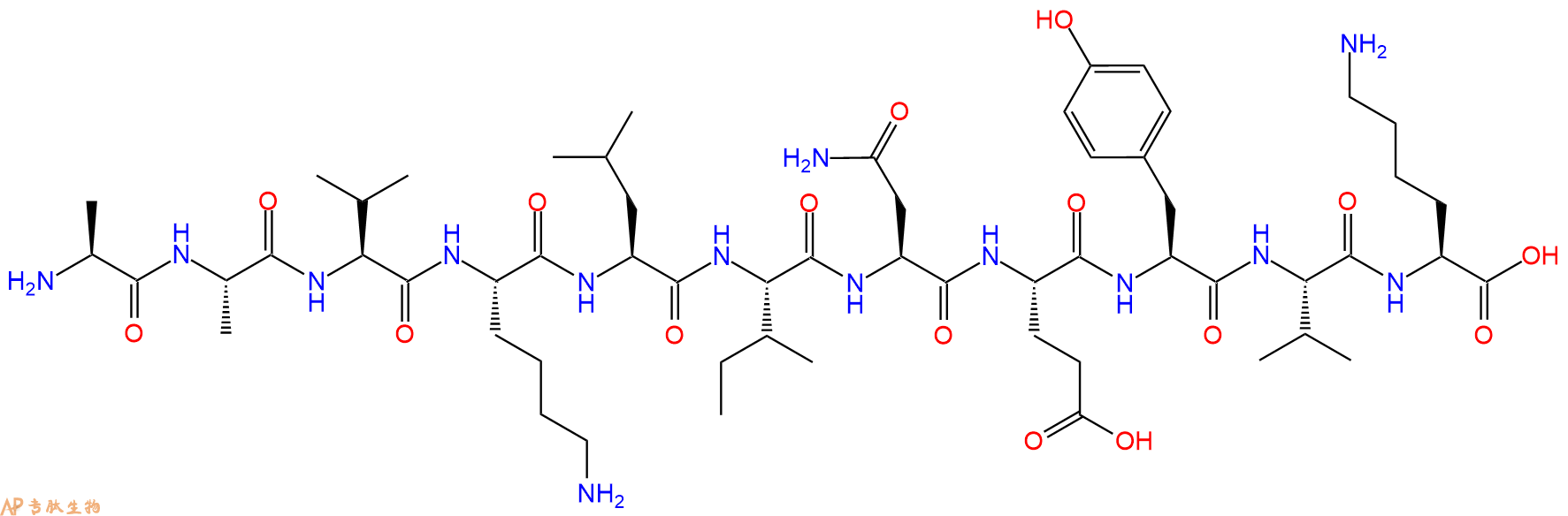 专肽生物产品十一肽AAVKLINEYVK
