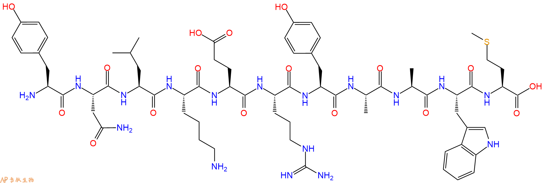 专肽生物产品十一肽YNLKERYAAWM