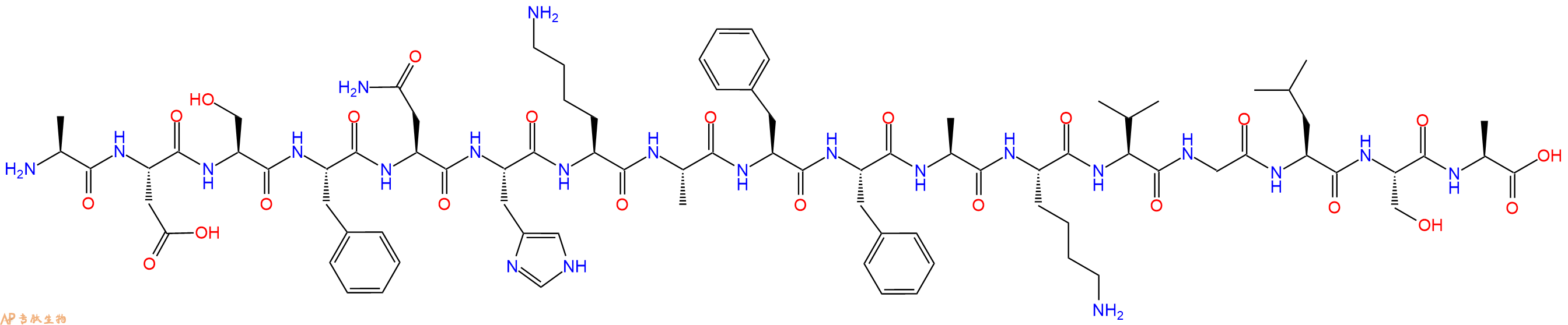 专肽生物产品十七肽ADSFNHKAFFAKVGLSA