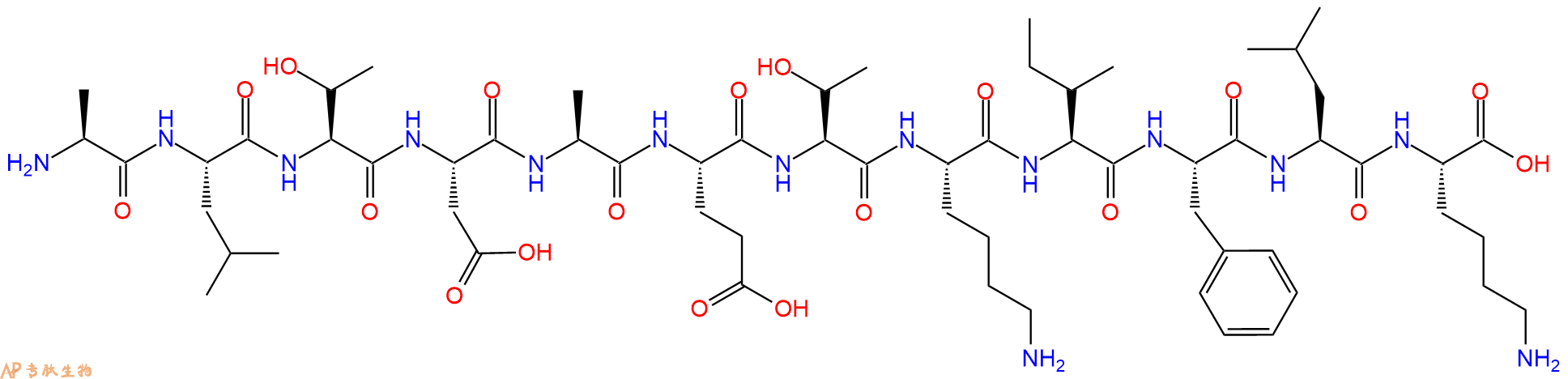 专肽生物产品十二肽ALTDAETKIFLK