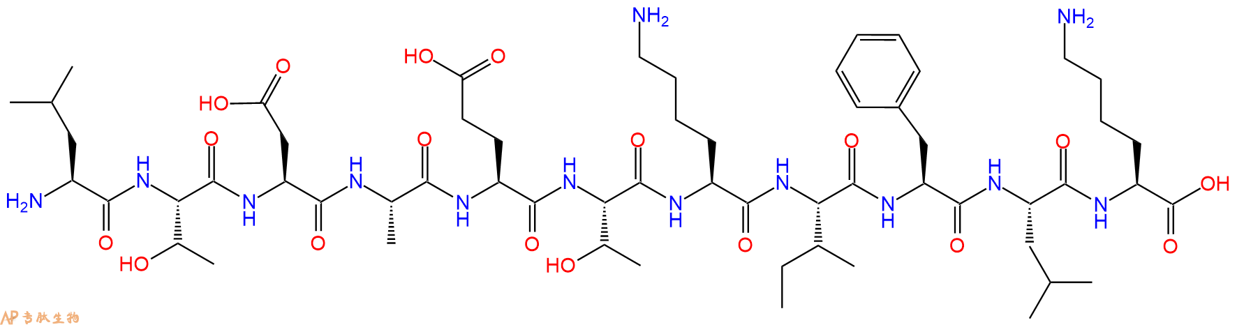 专肽生物产品十一肽LTDAETKIFLK