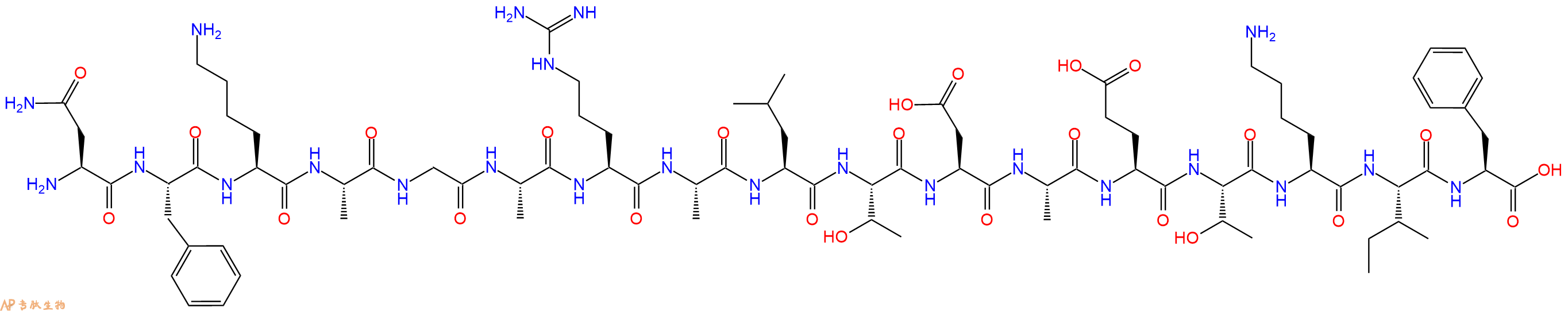 专肽生物产品十七肽NFKAGARALTDAETKIF