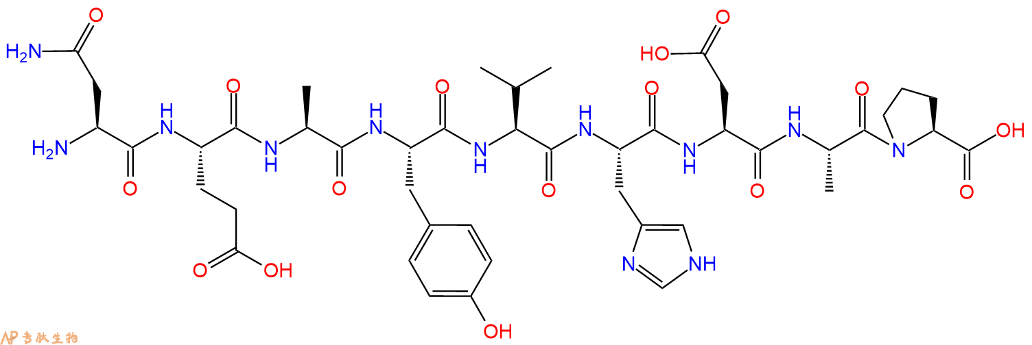 专肽生物产品CRP肽
