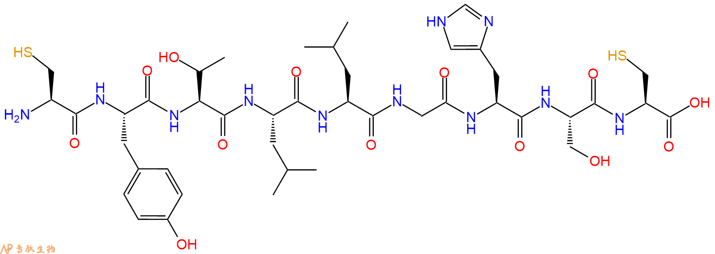 专肽生物产品九肽CYTLLGHSC
