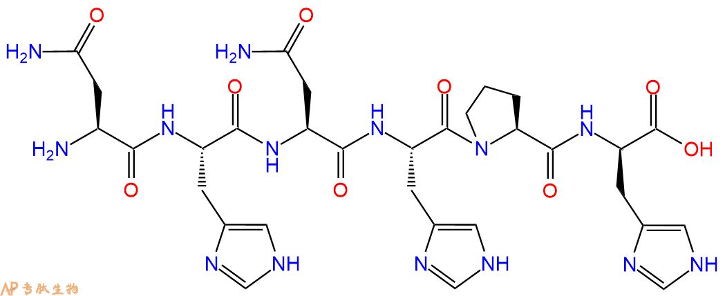 专肽生物产品六肽Asn-His-Asn-His-Pro-DHis