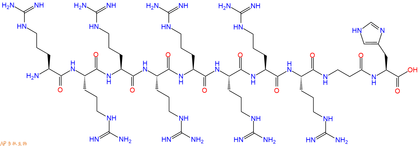 专肽生物产品十肽RRRRRRRR-&beta;A-H