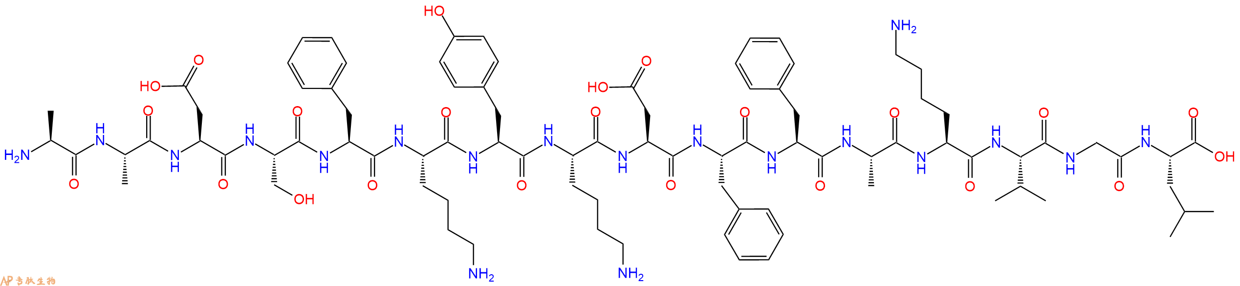 专肽生物产品十六肽AADSFKYKDFFAKVGL