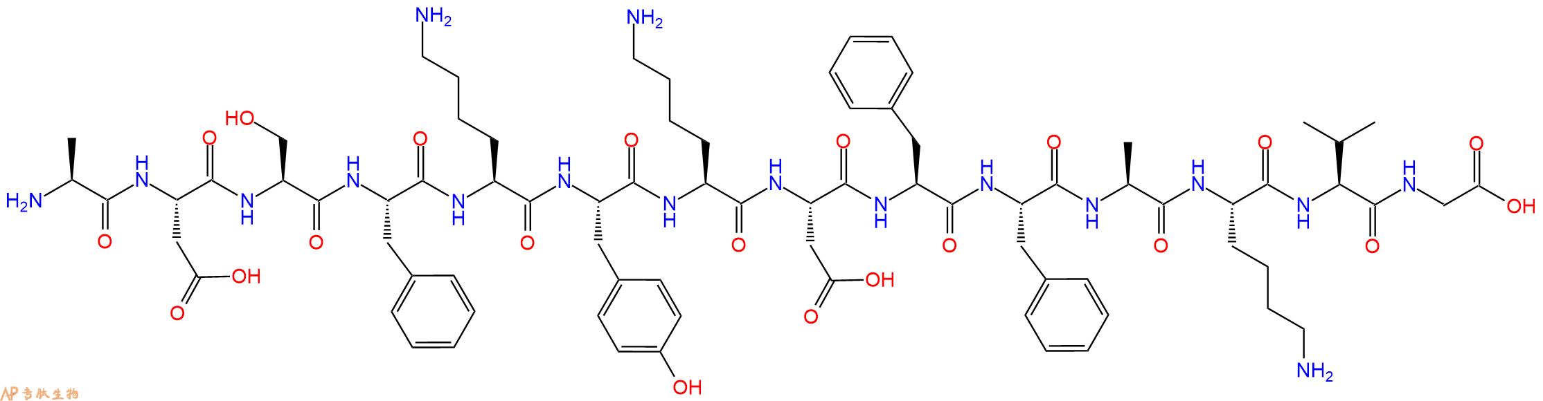 专肽生物产品十四肽ADSFKYKDFFAKVG