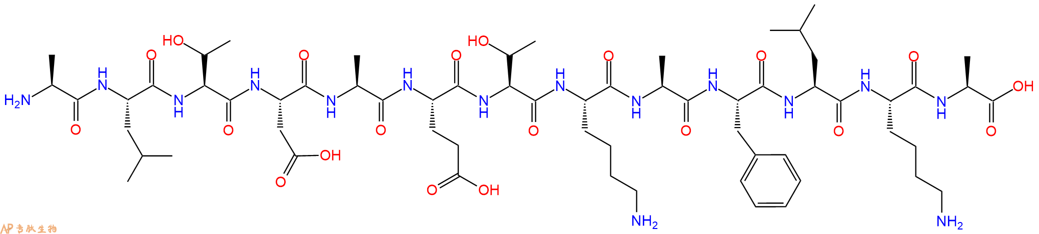 专肽生物产品十三肽ALTDAETKAFLKA