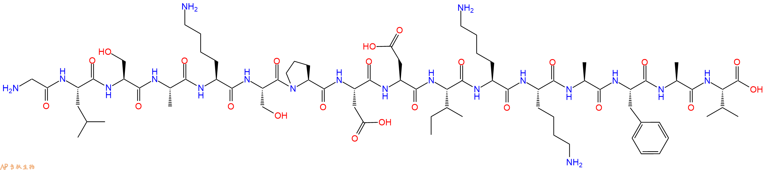 专肽生物产品十六肽GLSAKSPDDIKKAFAV