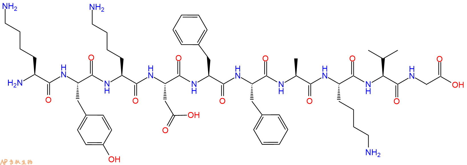 专肽生物产品十肽KYKDFFAKVG