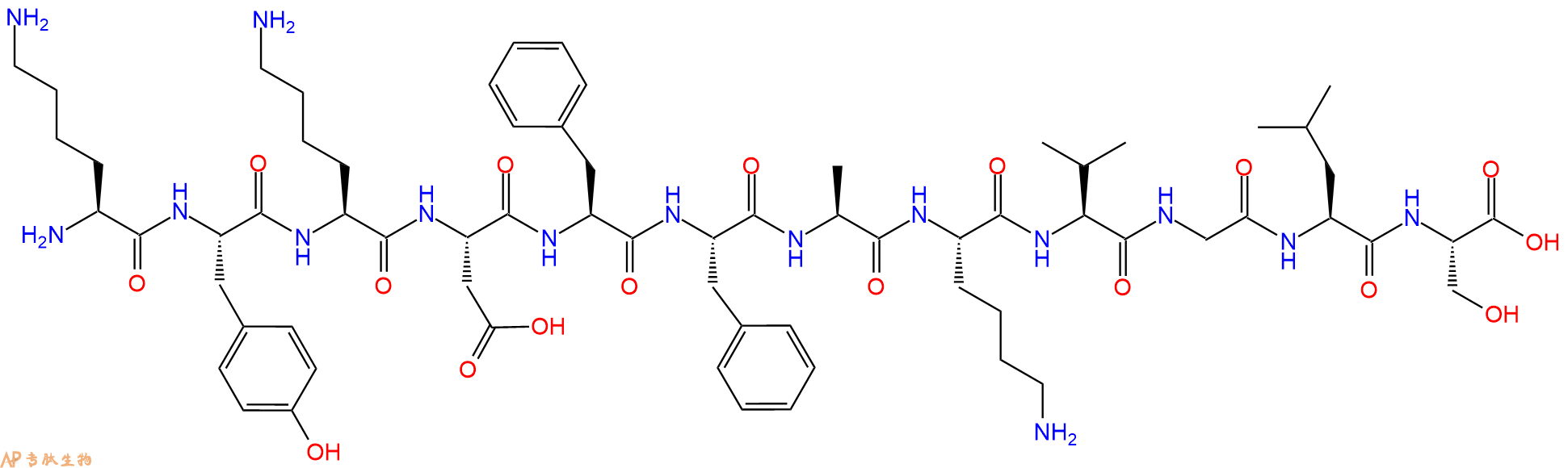 专肽生物产品十二肽KYKDFFAKVGLS