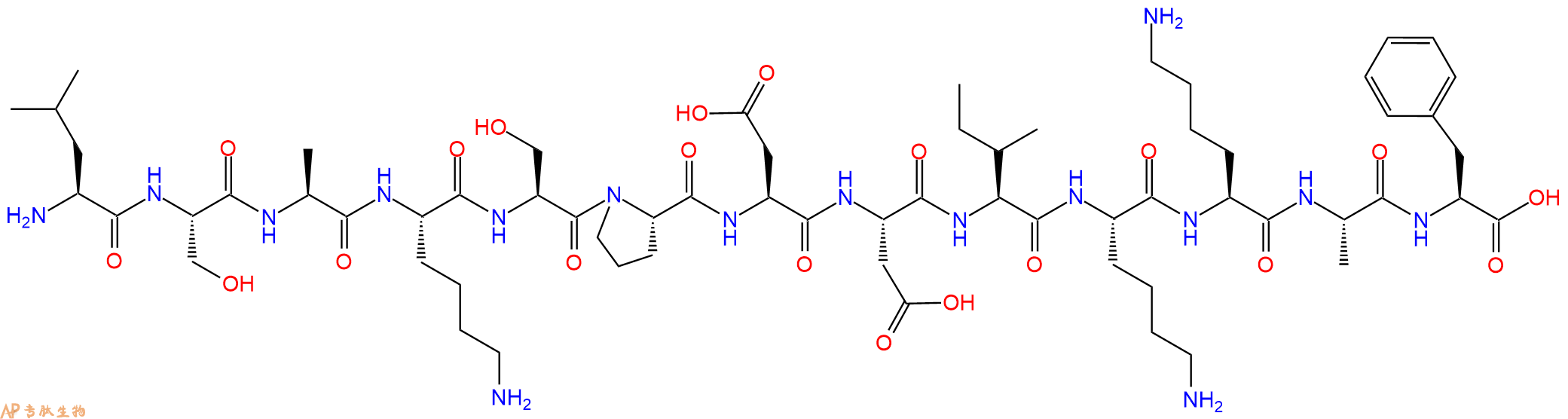 专肽生物产品十三肽LSAKSPDDIKKAF