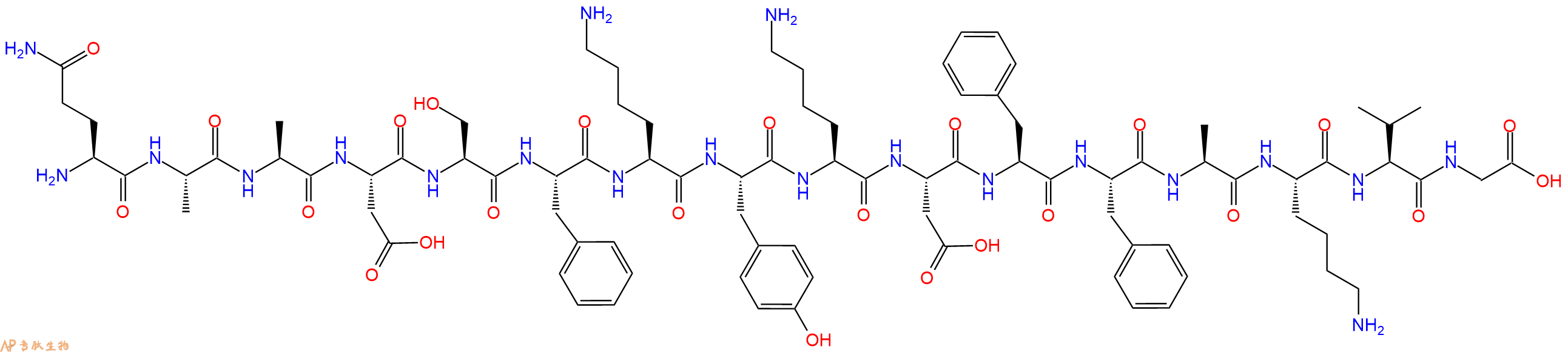 专肽生物产品十六肽QAADSFKYKDFFAKVG