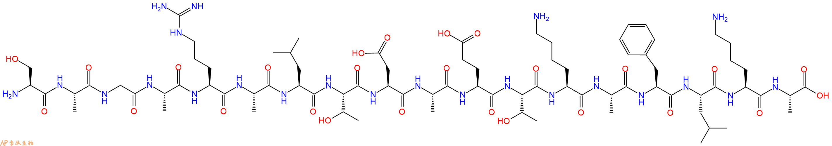 专肽生物产品十八肽SAGARALTDAETKAFLKA