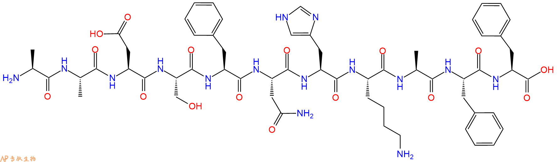 专肽生物产品十一肽AADSFNHKAFF