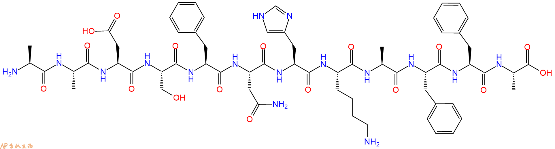 专肽生物产品十二肽AADSFNHKAFFA