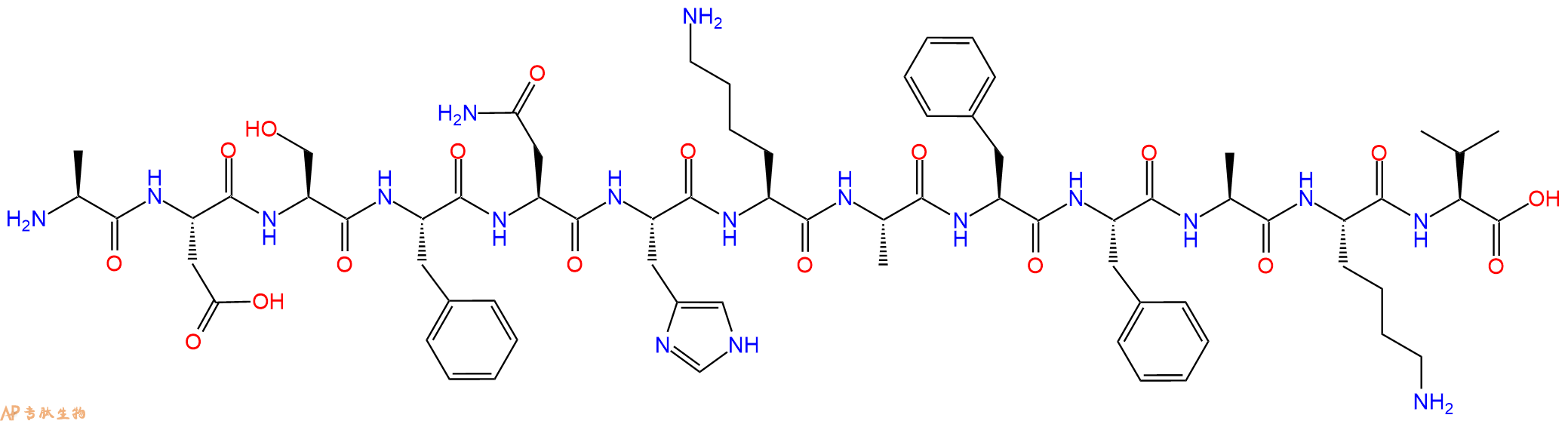 专肽生物产品十三肽ADSFNHKAFFAKV