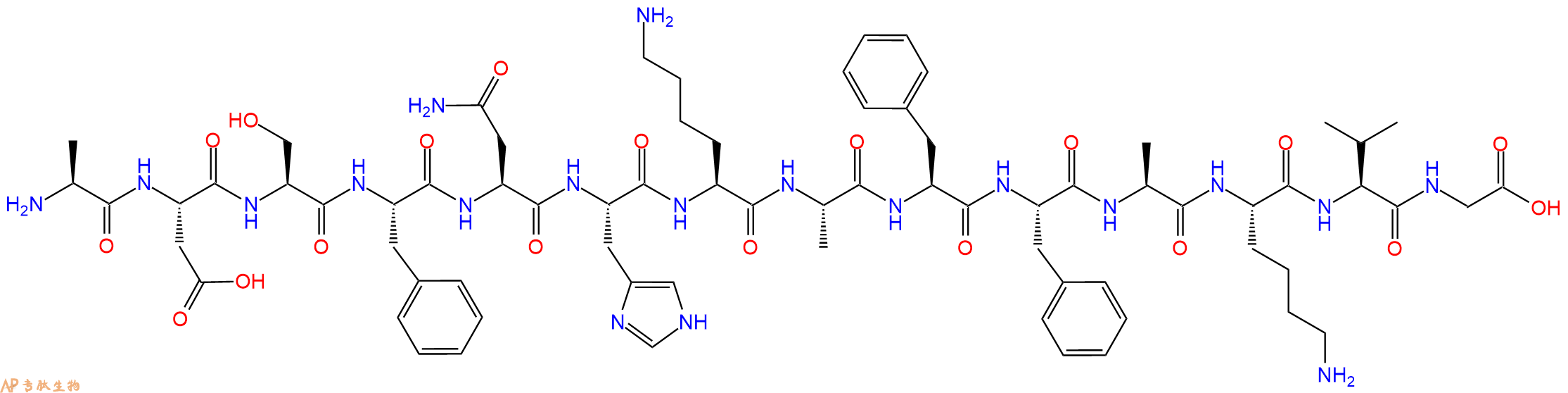 专肽生物产品十四肽ADSFNHKAFFAKVG