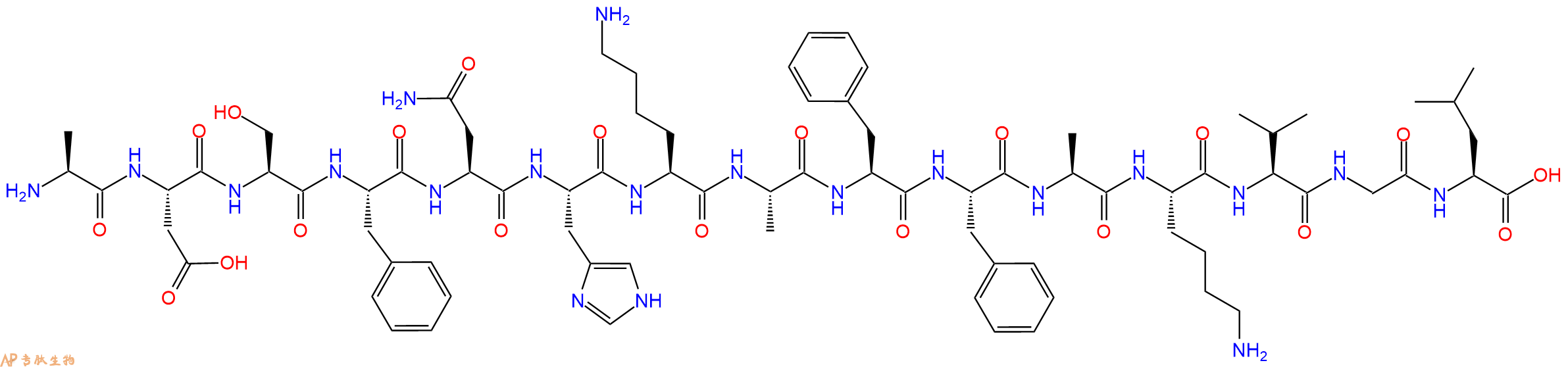 专肽生物产品十五肽ADSFNHKAFFAKVGL