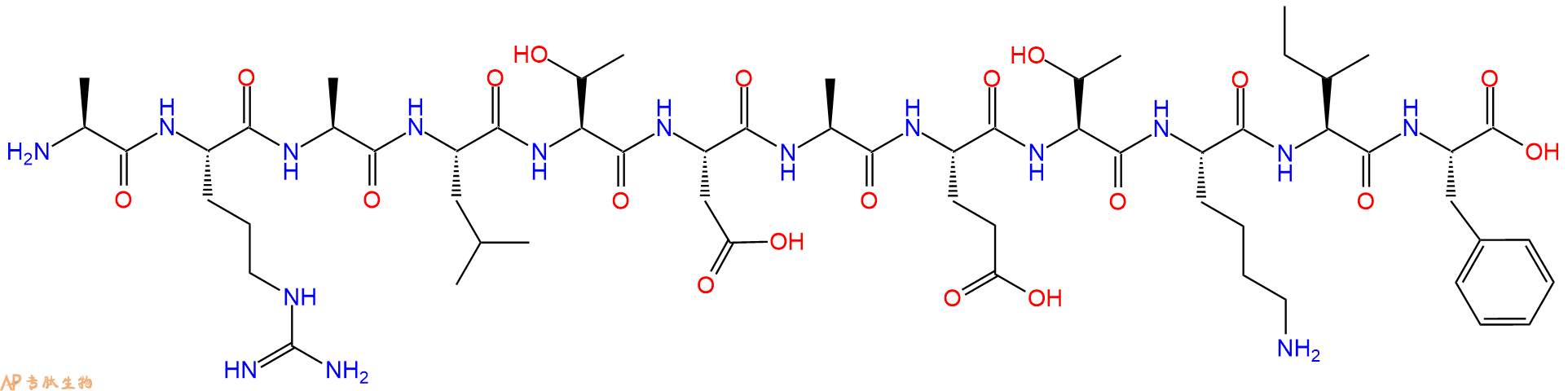 专肽生物产品十二肽ARALTDAETKIF