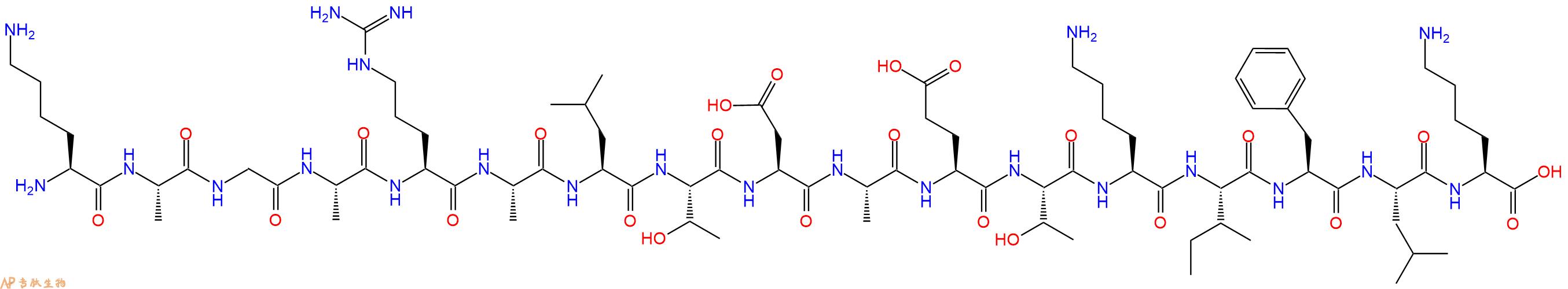 专肽生物产品十七肽KAGARALTDAETKIFLK