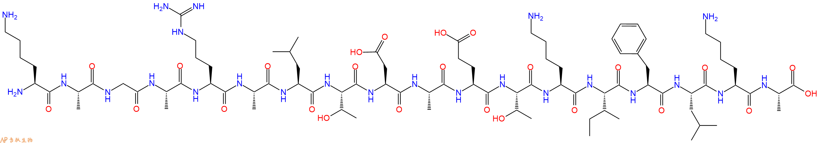 专肽生物产品十八肽KAGARALTDAETKIFLKA